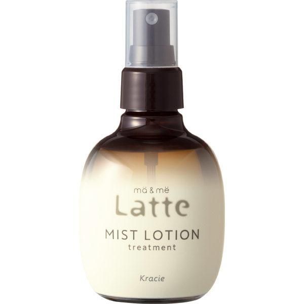 Ma & Me Treatment Mist Lotion