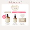 Ma & Me Treatment Essence Mask