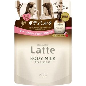 MA & ME 트리트먼트 바디 우유 (리필 용)