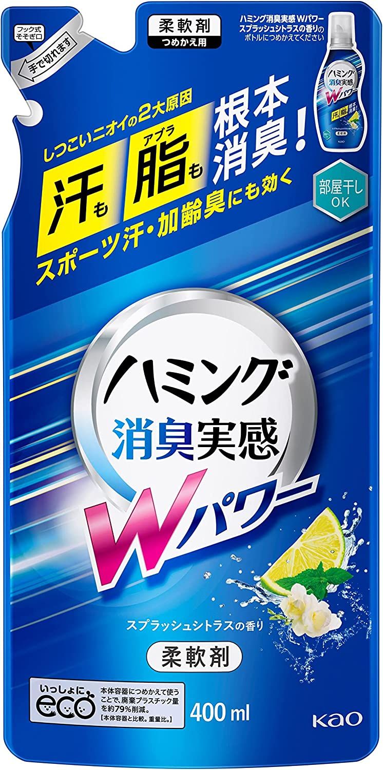 Kao Humming除臭劑感覺W Power Splash Citrus 400毫升香氣