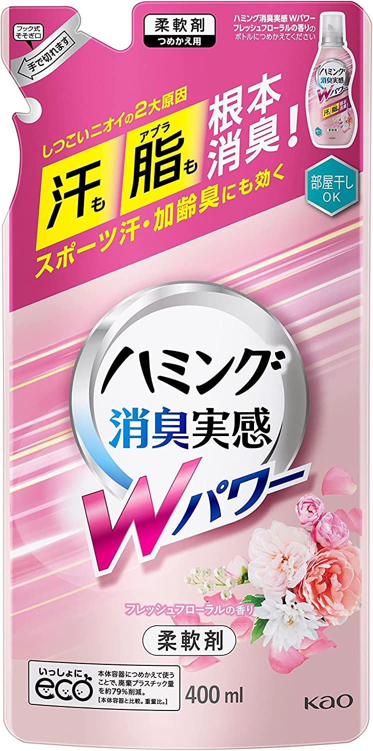 花王 HUMMING 消臭實感柔軟精 W Power 新鮮花香 補充包 400ml