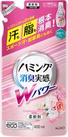 花王 HUMMING 消臭實感柔軟精 W Power 新鮮花香 補充包 400ml