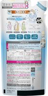Kao Humming Flare香氣花和諧休息380ml