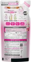 花王 Humming Flair Fragrance 花漾甜美香氛 補充包 380ml