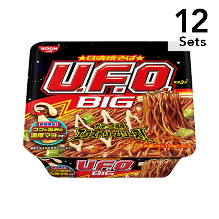 【Set of 12】Nissin Foods Yakisoba UFO Big 168g