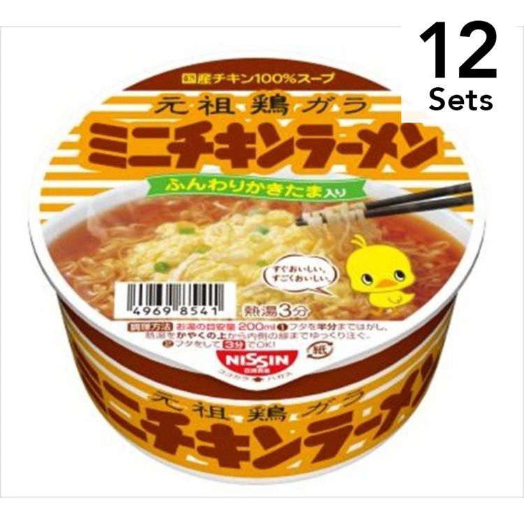 【Set of 12】 Nissin Foods Chicken Ramen Bowl Mini 38g