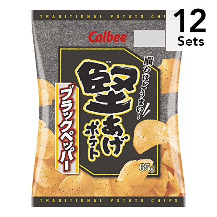 Calbee 堅脆洋芋片 【12入組】黑胡椒薯片 65g