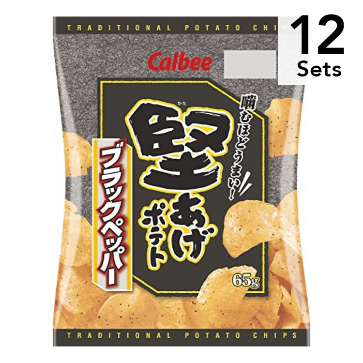 【12個セット】堅あげポテトブラックペッパー 65g