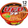 【Set of 12】 Nissin Yaki Soba Petit U.F.O. 63G