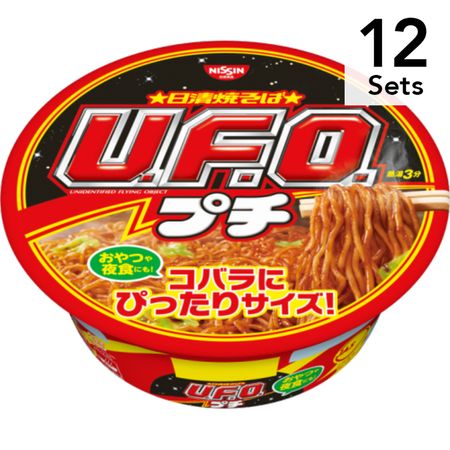 【Set of 12】 Nissin Yaki Soba Petit U.F.O. 63G