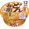 【Set of 12】Nissin Nissin Nissin's Donbei Special Mikakiki -fried Udon 138g