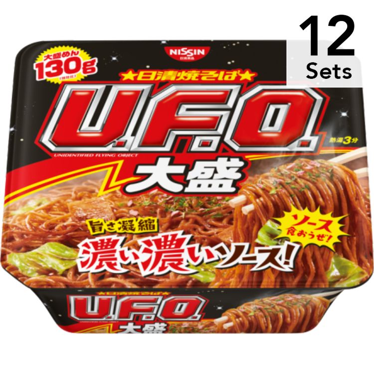 【Set of 12】 Nissin Yaki Soba U. F. O. Omori 167g