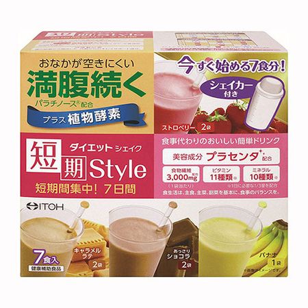 IDE Kampo Pharmaceutical Meiris短風格飲食奶昔7餐