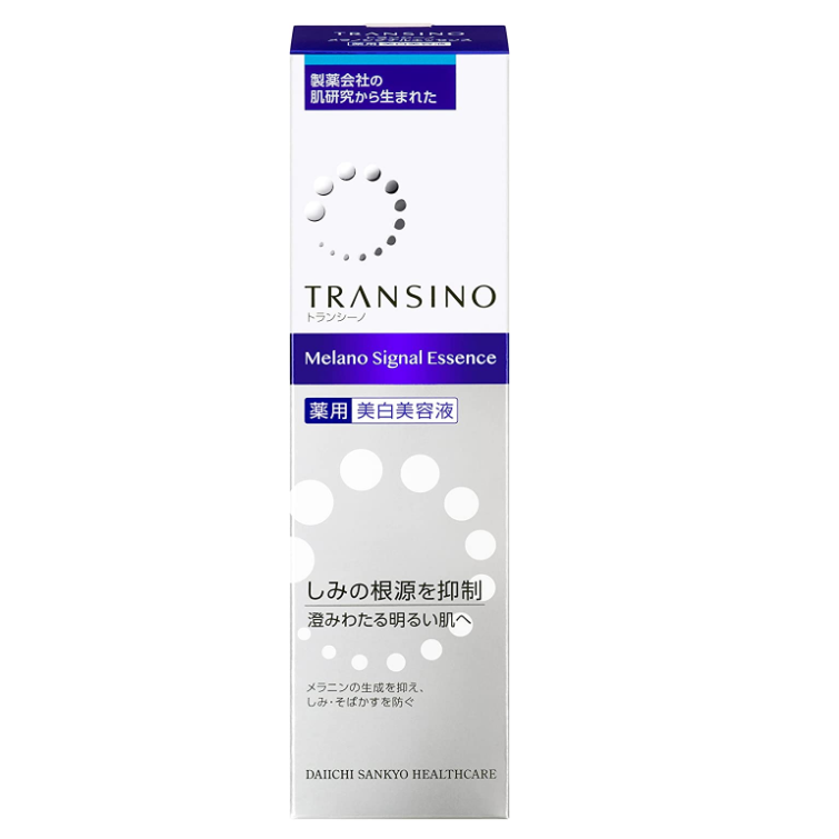 daiichi sankyo Healthcare Transino Medicinal Medanososignal Essence 30g（准药）