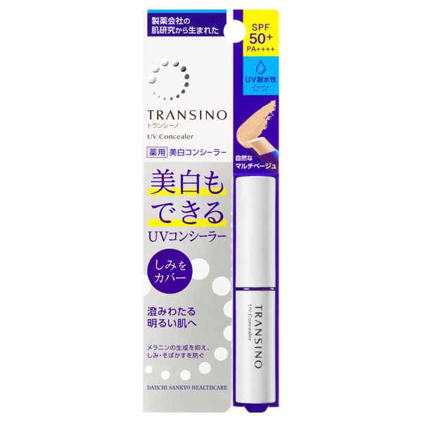 Daiichi Sankyo Healthcare TRANSINO Medicated UV Concealer 2.5 g (Quasi-Drug in Japan)