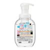 Biore The Body Foam Type Osmanthus Scent Pump 540ml Body Soap Kao