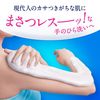 Biore The Body Foam Type Osmanthus Scent Pump 540ml Body Soap Kao