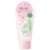 Wonder Honey Thick Hand Cream Sakura Urara