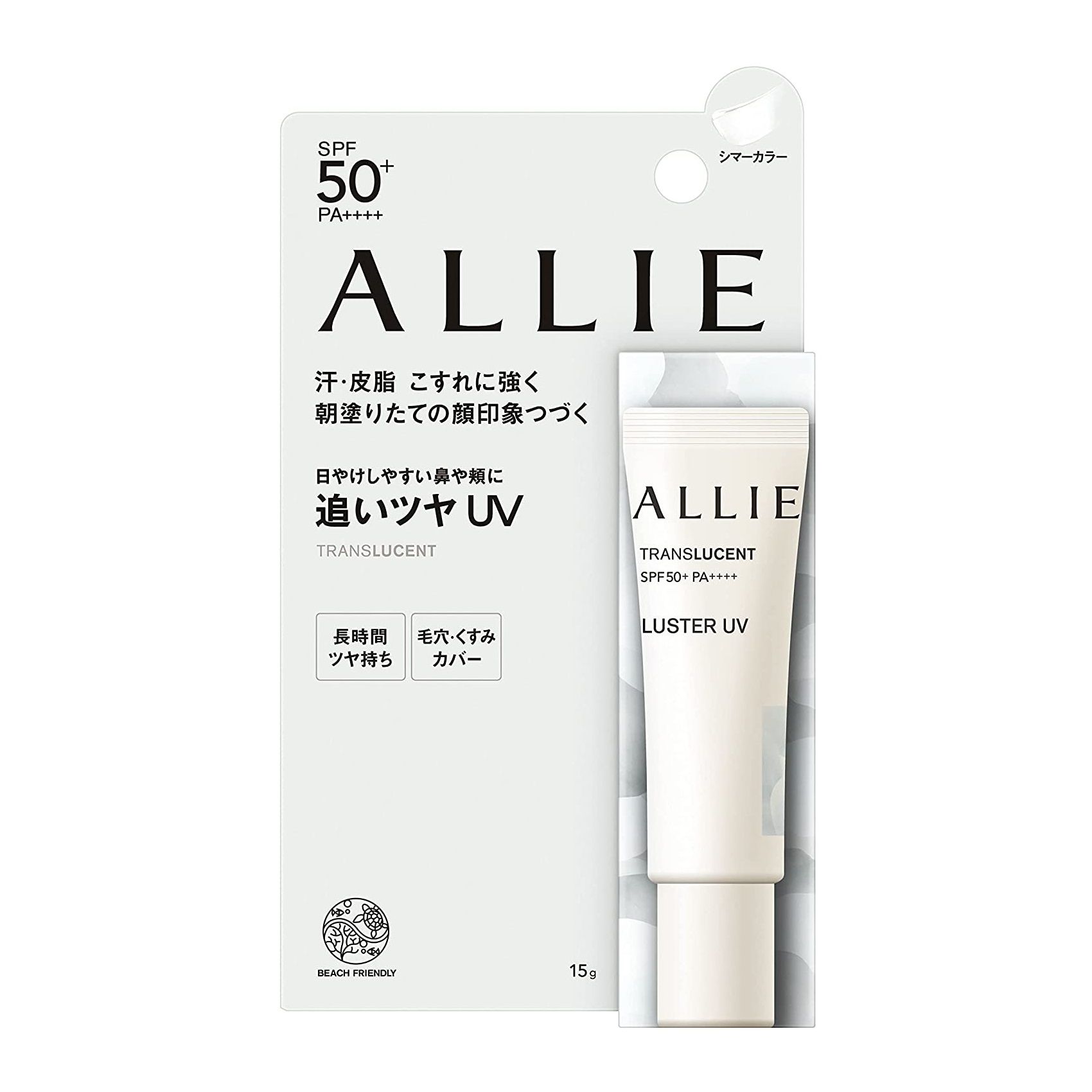 ALLIE アリィー クロノビューティ カラーオンUV ラスター TRANSLUCENT 15g