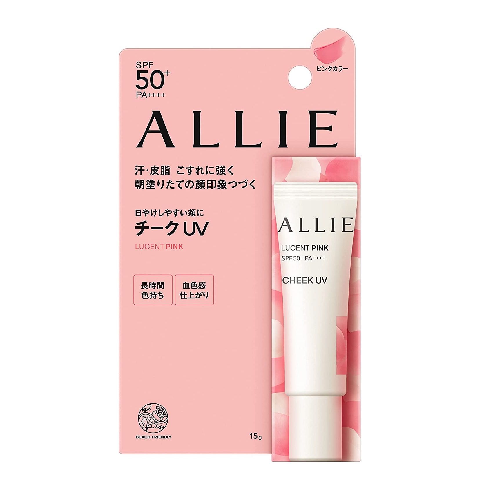 ALLIE アリィー クロノビューティ カラーオンUV チーク 01 LUCENT PINK 15g