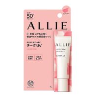 ALLIE Vibrant Color UV Protection Blush Scarlet 15g
