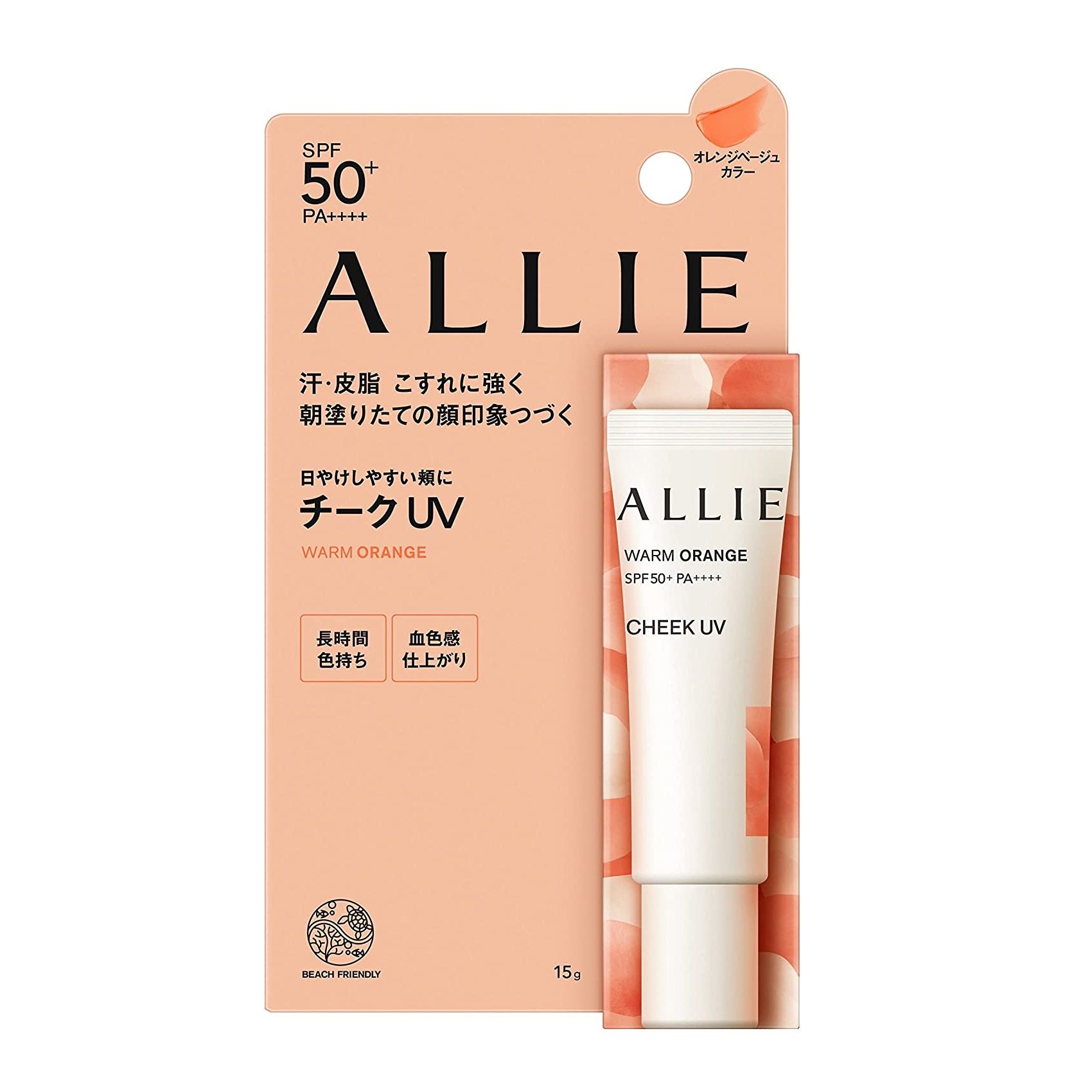 ALLIE アリィー クロノビューティ カラーオンUV チーク 02 WARM ORANGE 15g