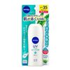 니베아 UV 약용 젤 자외선 차단제 80g