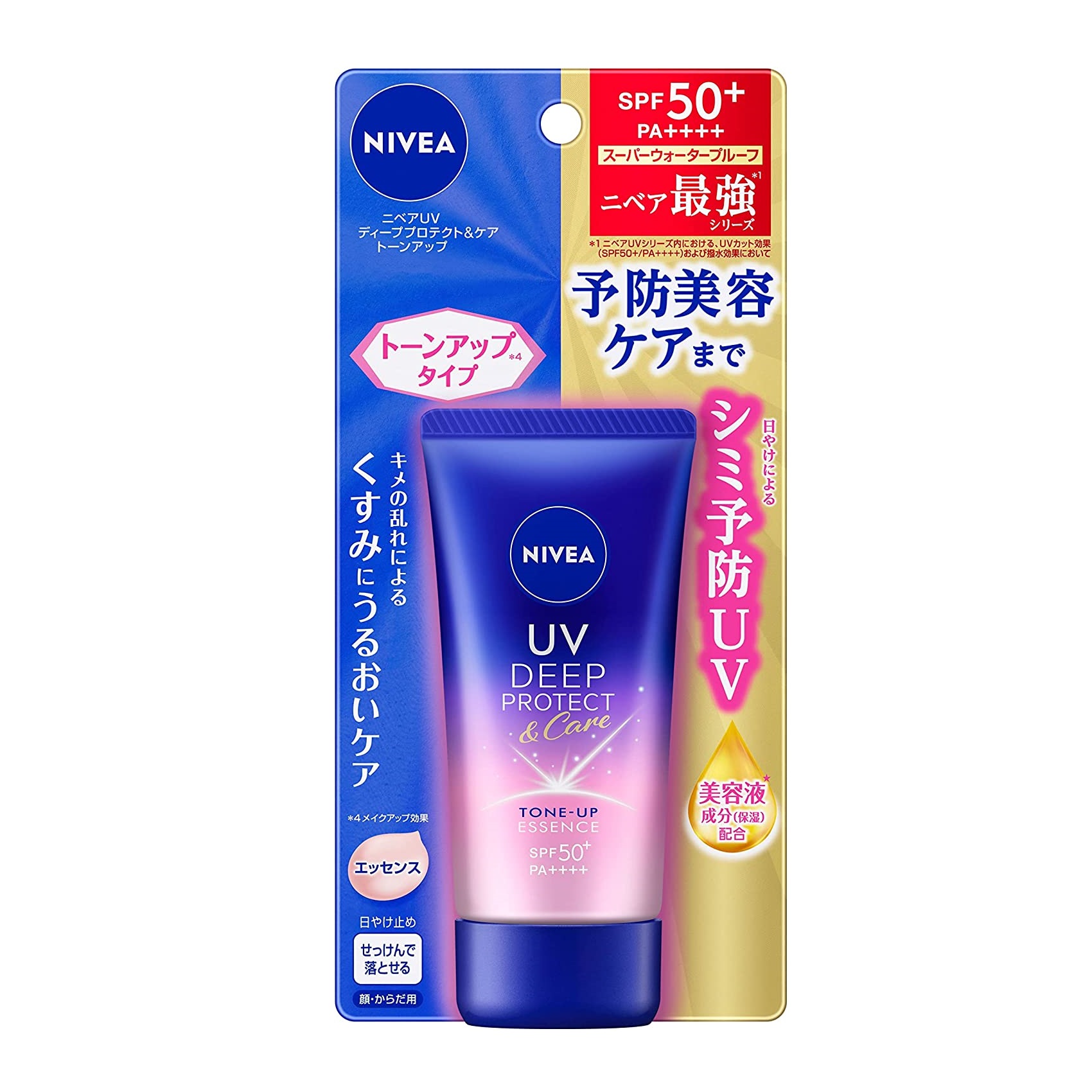 花王妮維雅 NIVEA/妮維雅 Nivea UV Deep Protect＆Carey Up Essence Sunscreen 50g