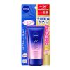ニベアUV ディープ プロテクト&ケア トーンアップ エッセンス  日焼け止め 50g