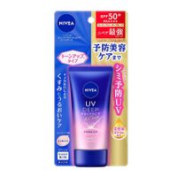 妮維雅UV 深層防護亮膚精華防曬乳 50g