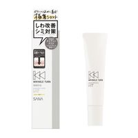 https://image.dokodemo.world/catalog-skus/9037182/baede6dd56414086eb25aa2e8992b8e9.jpg