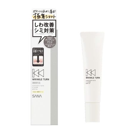 Sana 祛皺藥用濃縮美白霜 20g