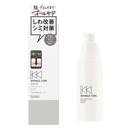 Sana 祛皱药用浓缩美白精华 50g