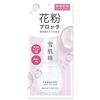Sekkisei Clear Wellness Allergy Mild Mist for Sensitive Skin 80mL
