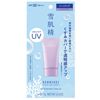 雪肌精清透健康 UV 提亮霜 70g