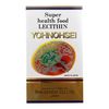 Super Lecithin Yonosei 300 tablets
