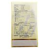 Super Nattogen 330 tablets