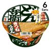 【Set of 6】Nissin Foods Donbei Kitsune Udon Mini East Japan 42g