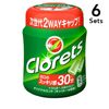 [6件套] Clorets XP 原装薄荷瓶