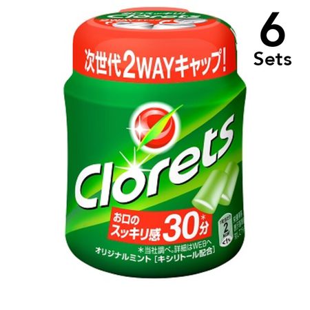 [6件套] Clorets XP 原装薄荷瓶