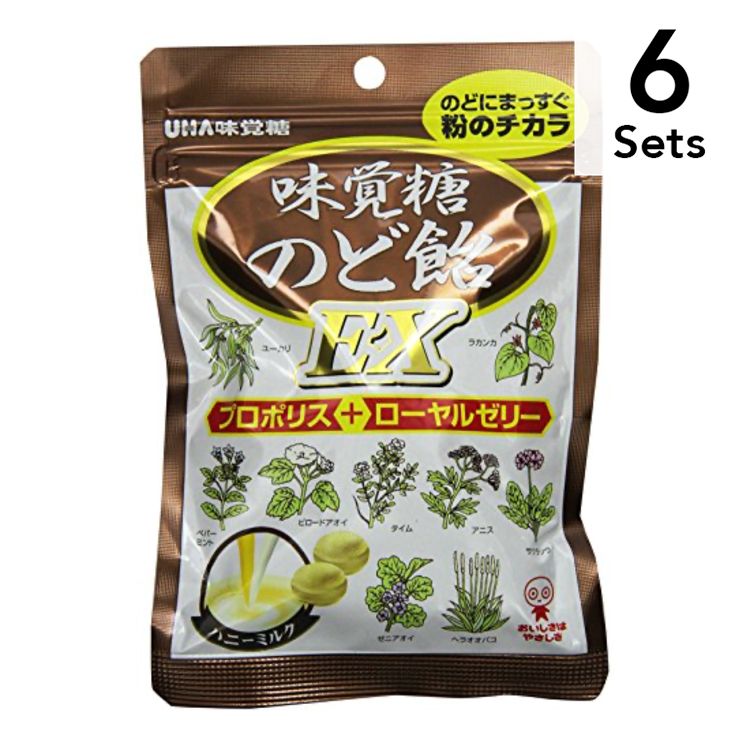 [6 세트] Taste Sugar Throat Candy ex 90g