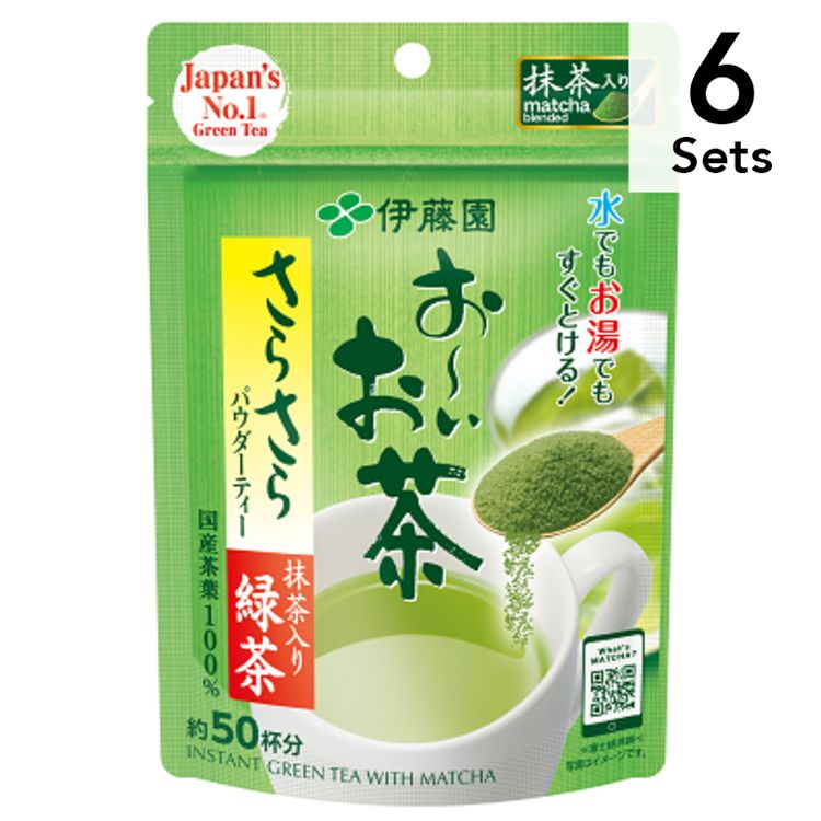 【6个装】 伊藤园 Itoen oi Oce Ocean Matcha 40g（粉末）