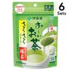 【6个装】伊藤园 抹茶 顺滑绿茶 40g（粉末）