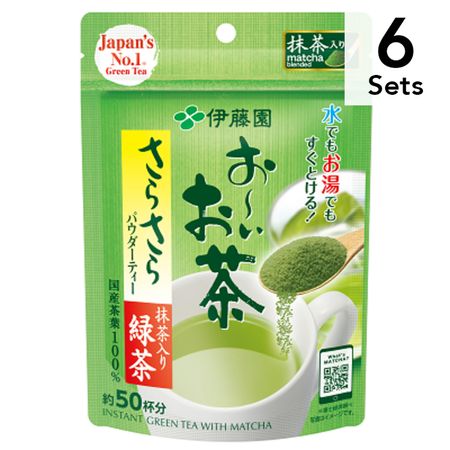 【6个装】伊藤园 抹茶 顺滑绿茶 40g（粉末）