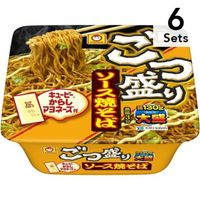 https://image.dokodemo.world/catalog-skus/9037231/e72f4530db327c6bc5d09314bf17130f.jpg