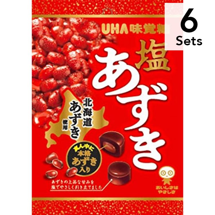 【6個セット】UHA味覚糖 塩あずき