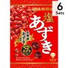 【6個セット】UHA味覚糖 塩あずき