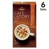 [Set of 6] Blendy Cafe Latory Stick Rich Caramel Macchiato 7 sticks