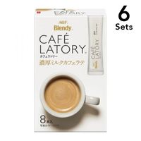 【6入組】Blendy Café Latory 濃厚牛奶拿鐵即溶咖啡棒 8條裝
