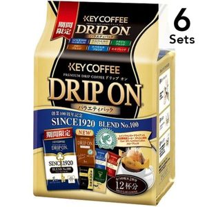 【6个装】KEY COFFEE 多种包装上的钥匙咖啡滴12杯